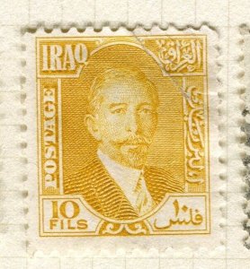 IRAQ; 1932 early Faisal new currency issue fine used Shade of 10f. value