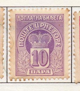 Montenegro 1907 P. Due Early Issue Fine Mint Hinged 10p. 182218