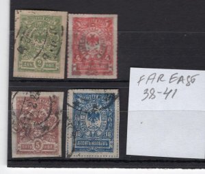 FAR EAST YR 1921,SC 38-41,MI 22-25,USED, CHITA ISSUES,COMPLETE SET