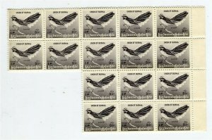 BURMA; 1960s early Bird Stamp fine MINT MNH 1p. BLOCK