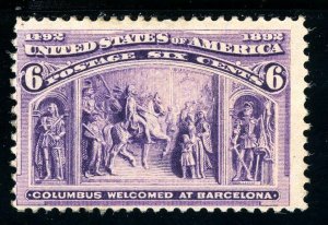 USAstamps Unused FVF US 1893 Columbian Expo Columbus Welcomed Scott 235 OG MNH