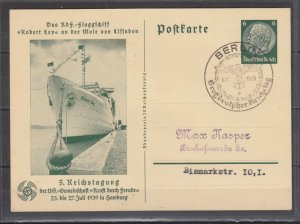 Third Reich Propaganda Postcard