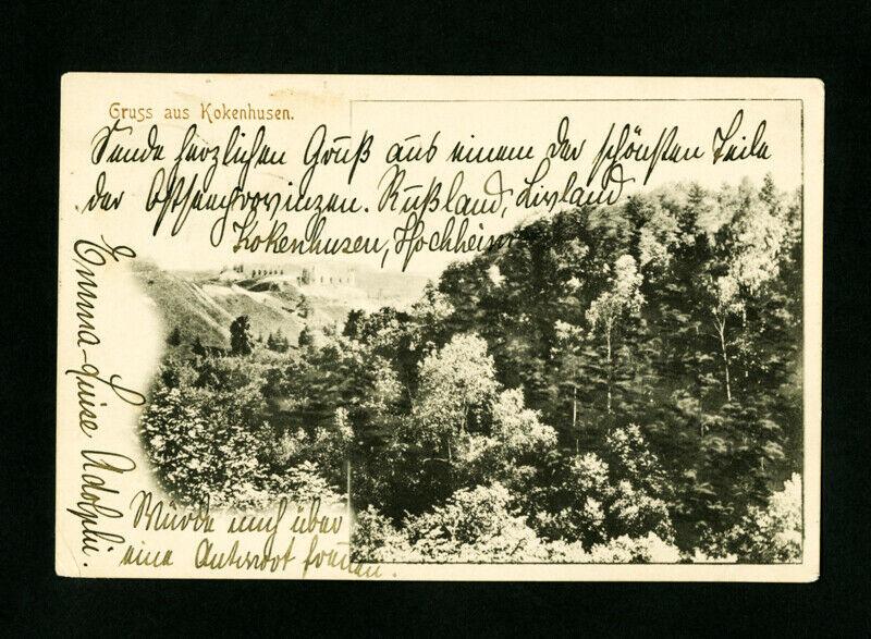 Russia Post Card w/ Stamps Early 1912 Stamped 4x