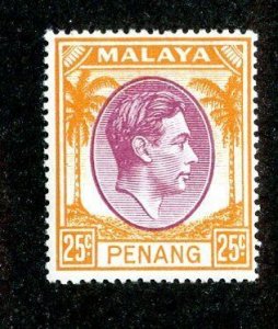 1949 Penang  Sc# 16 MNH** cv $3 ( 8060 BCXX )