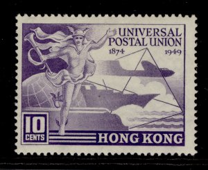 HONG KONG GVI SG173, 10c violet, M MINT.