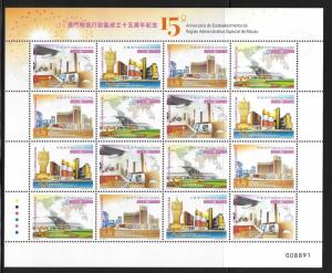 Macau Macao 2014 15th Ann Macao Administrative Region Stamp sheet MNH