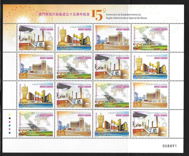 Macau Macao 2014 15th Ann Macao Administrative Region Stamp sheet MNH