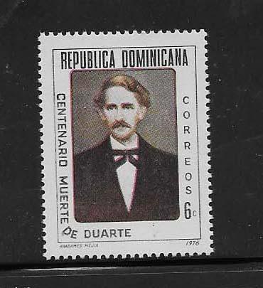 DOMINICAN REPUBLIC STAMP MNH MUERTE DE DUARTE #XA8