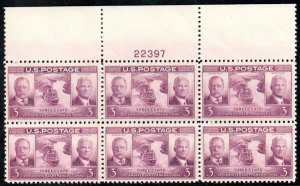 US #856 PLATE BLOCK, VF/XF mint never hinged, super fresh color,  CHOICE PLATE!
