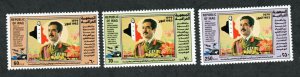 1983 - Iraq - The 4th Anniversary of President Hussein as Party and State Leader 