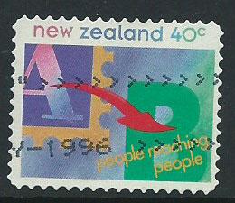 New Zealand SG 1818ab VFU