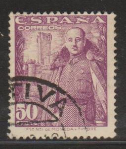 Spain Sc#753 Used