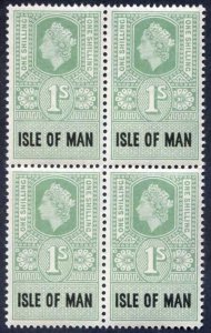 Isle of Man 1960 QEII 1/- Revenue Stamp U/M Block of Four