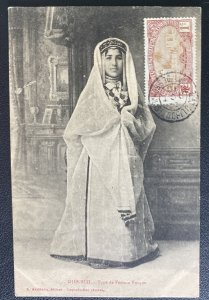 1910 Djibuti French Somali Coast RPPC Postcard cover Turkish Woman