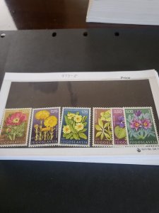 Stamps Yugoslavia Scott #973-8 never hinged