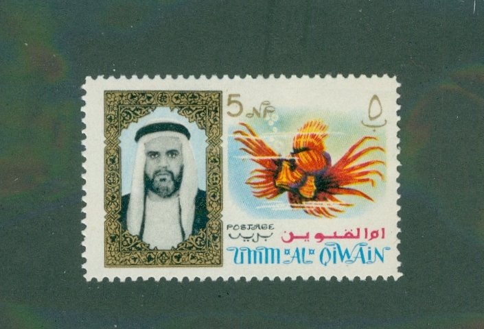 Umm Al Qiwain 5 MH BIN $0.50