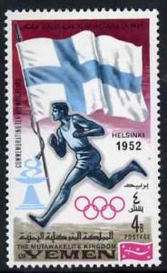 Yemen - Royalist 1968 Running 4b from Olympics Winners wi...