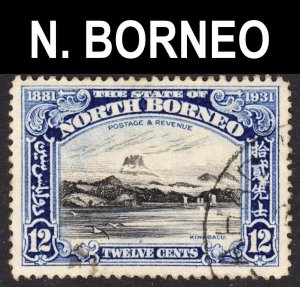 North Borneo Scott 188 VF used. Lot #A.  FREE...