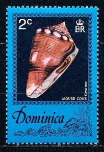 Dominica #515 Single MNH