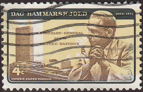 # 1204 USED DAG HAMMARSKJOLD ERROR    