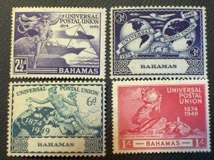 Bahamas Scott #150-153 unused