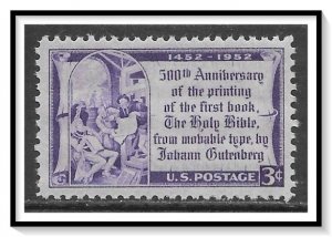 US #1014 Gutenberg Bible Issue MNH