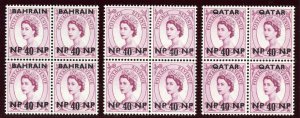 Bahrain, BPO in EA, Qatar 1957 QEII 40np on 6d deep claret MNH. SG 110a, 73a, 9a 