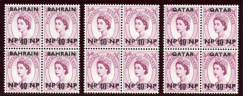 Bahrain, BPO in EA, Qatar 1957 QEII 40np on 6d deep claret MNH. SG 110a, 73a, 9a 