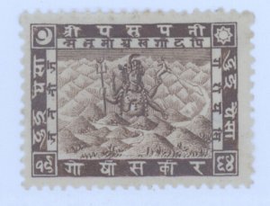 Nepal, Scott #26, Used