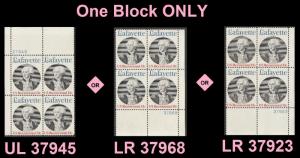 US 1716 Lafayette 13c plate block (4 stamps) MNH 1977