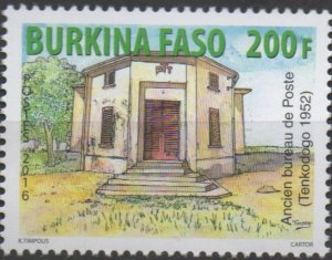 BURKINA FASO 2016 TENKODOGO ANCIEN BUREAU DE POSTE ANCIENT POST OFFICE MNH