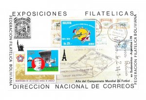 #2280 BOLIVIA 1978 AVIATION LINDBERGH FLIGHT UPU ANIV S/SHEET MI BL 81 YV 53 MNH