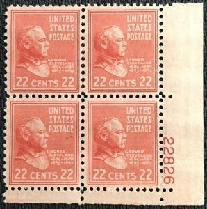 SCOTT  827  PRESIDENTIAL SERIES  22¢  PLATE BLOCK OF 4  MINT NEVER HINGED