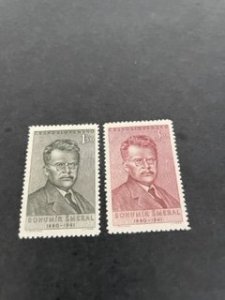 Czechoslovakia sc 464,465 MH