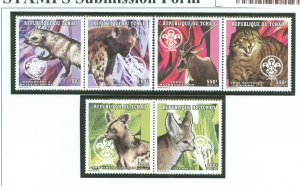 Chad #735-737 Mint (NH) Single (Complete Set) (Scouts) (Wildlife)
