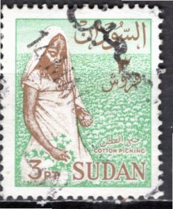 Sudan 1962: Sc. # 150; Used Single Stamp