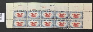 US STAMPS #C23 MINT OG LH SHEET LOT #26878