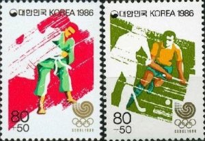 South Korea 1986 MNH Stamps Scott B37-38 Sport Olympic Games Judo Hockey