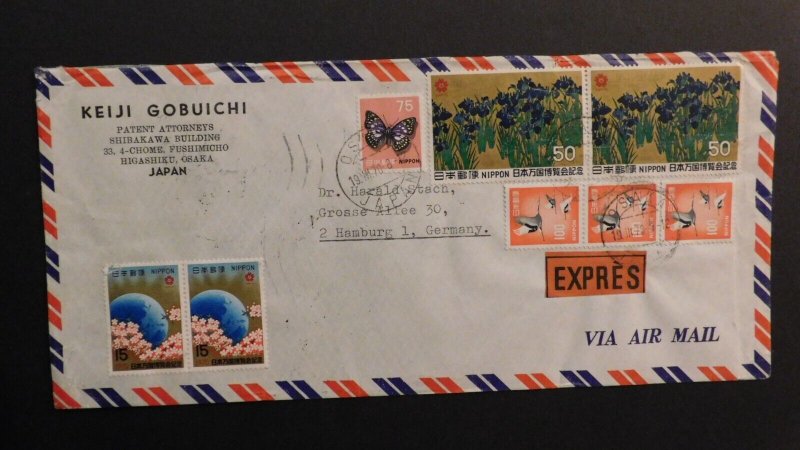 1970 Osaka Japan to Hamburg West Germany Japanese Air Mail Cover Express