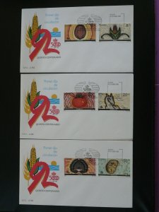 food agriculture set of 3 FDC Spain 93586