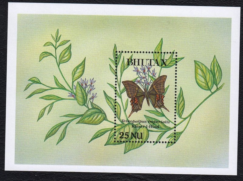 Bhutan 1990 Butterflies 'Kaiser-I-Hind' Mint MNH Miniature Sheet