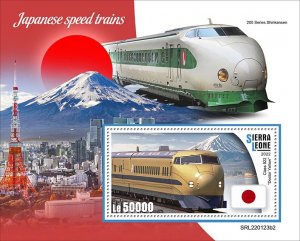 SIERRA LEONE - 2022 - Japanese H S Trains - Perf Souv Sheet #2-Mint Never Hinged
