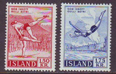 Iceland Sc 300-1 1957  Sports stamp set mint NH