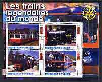 GUINEA GUINEE SHEET USED TRAINS 