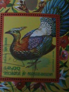 SUDAN-1977 -LOVELY COLORFUL BEAUTIFUL PEACOOK -CTO S/S VF-FANCY POSTAL CANCEL