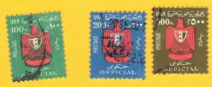 ROSS1374: EGYPT  SCOTT# O 88 89 &90  1966-68  100,200 500m  OFFICIAL STAMPS