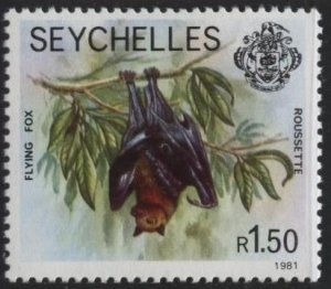 Seychelles 398 (mnh) 1.50r flying fox (1981 reissue)