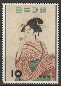 Japan 1955 Sc 616 MNH minor gum creasing