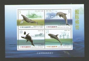 Taiwan 2002 Sc#3437a CETACEANS-MARINE LIFE-DOLPHINS S/S MNH