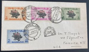 1952 Baghdadul Bahawalpur Postage Due Cover To Fairview NJ Usa